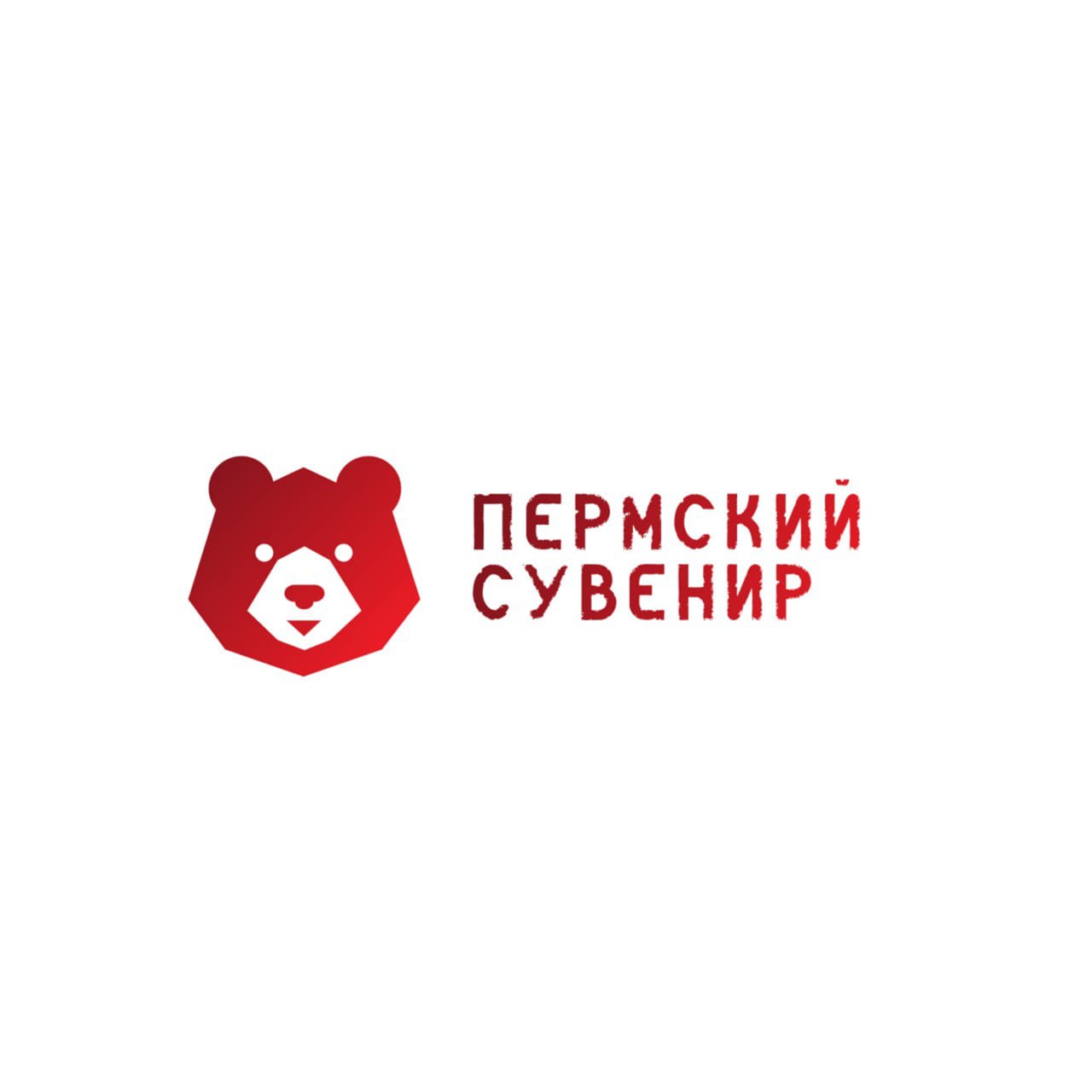 Финалисты регионального конкурса «Пермский сувенир»