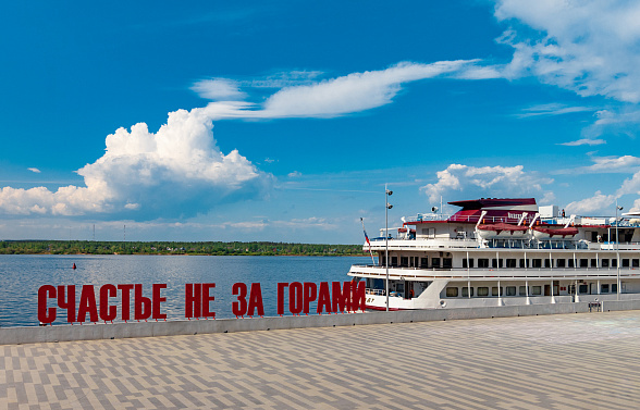 Расписание экскурсий в сборных группах на июнь 2025